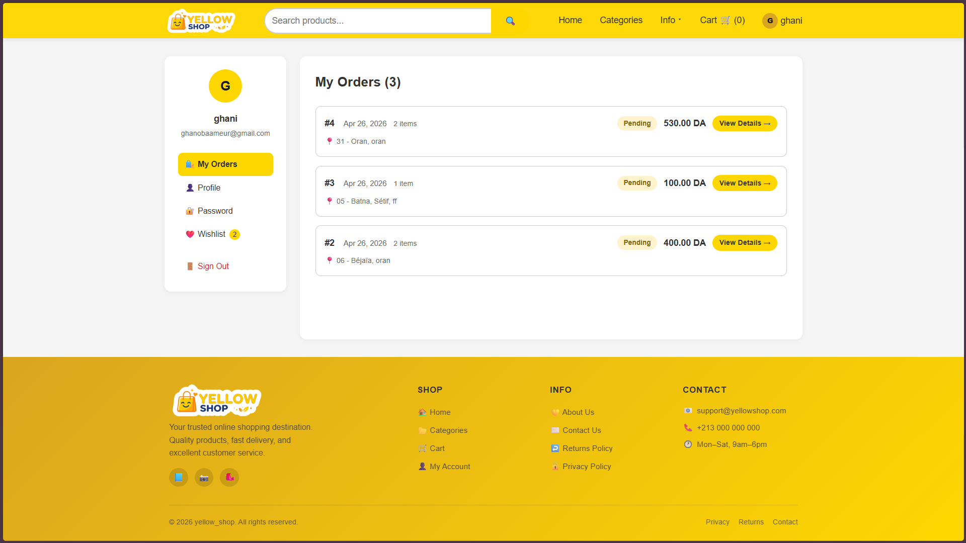 YELLOW SHOP screenshot