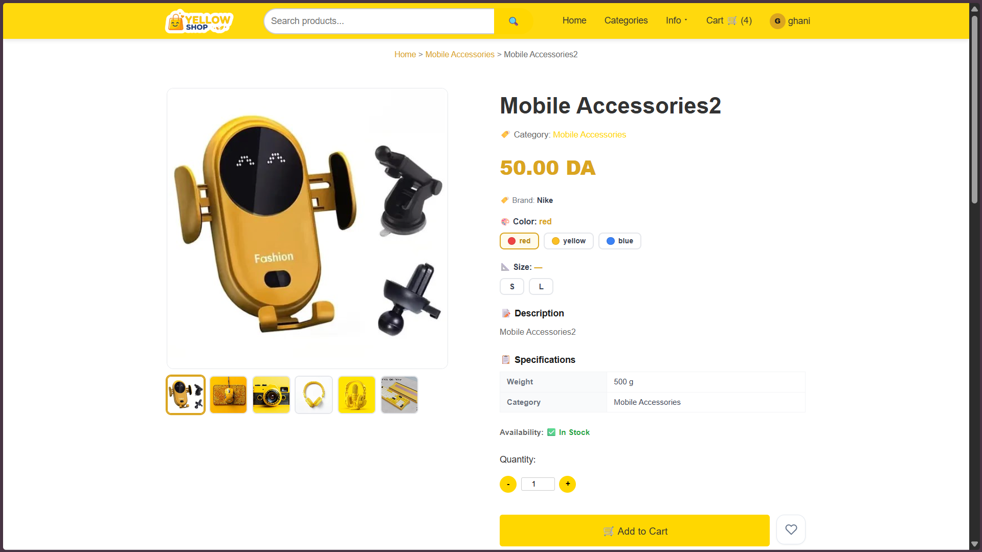 YELLOW SHOP screenshot