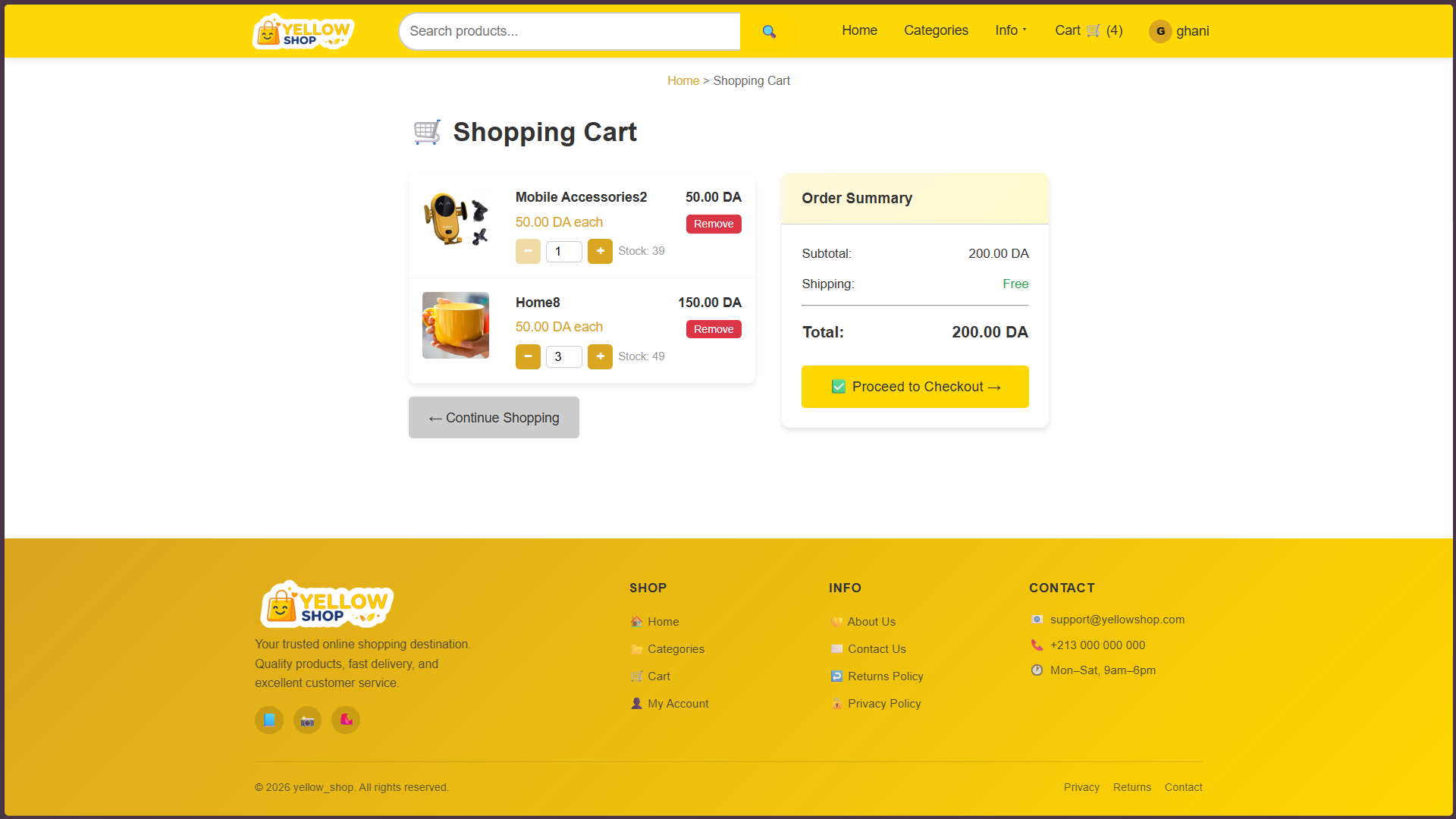 YELLOW SHOP screenshot