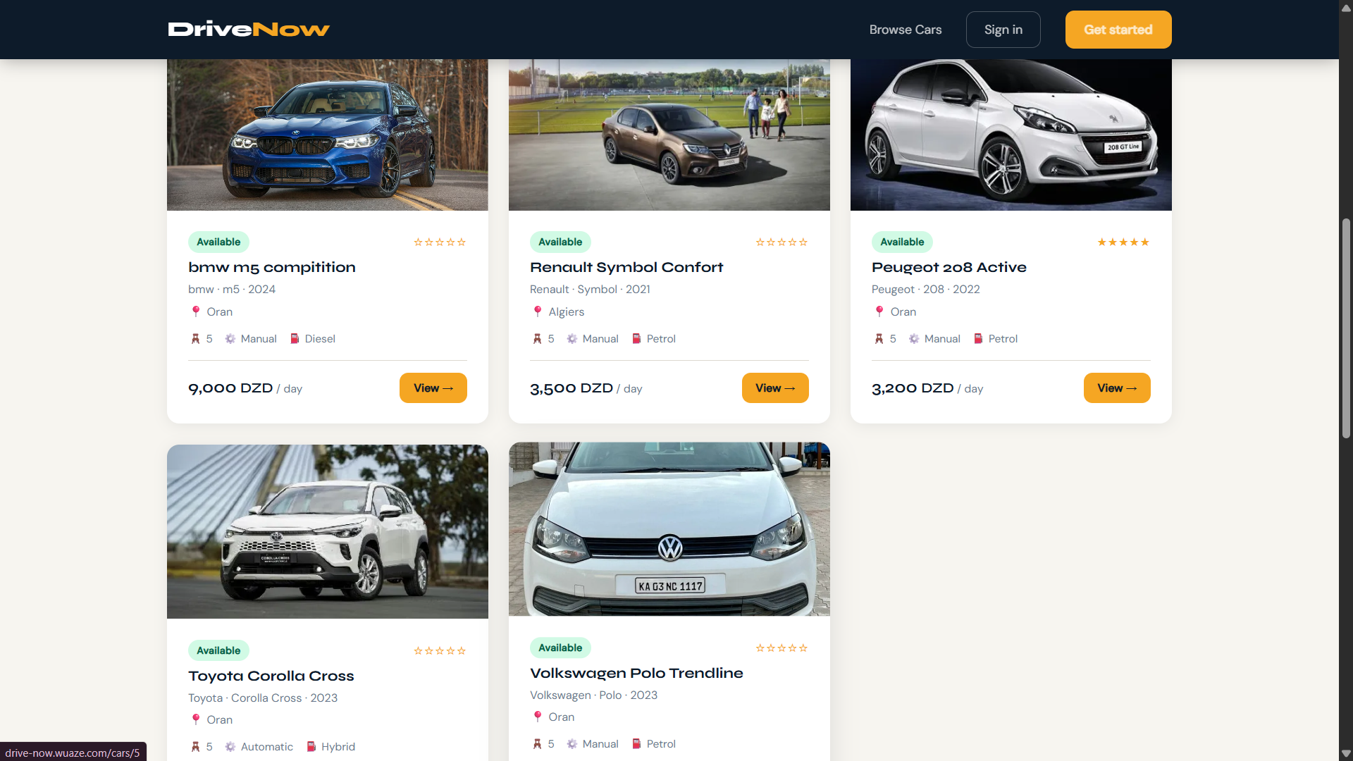 Drive now screenshot